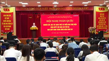 Đảng bộ Công ty cổ phần Nhiệt điện Quảng Ninh tổ chức 02 điểm cầu tham dự Hội nghị trực tuyến toàn quốc nghiên cứu, học tập, quán triệt và triển khai thực hiện Nghị quyết hội nghị lần thứ hai ban chấp hành Trung ương Đảng khoá XIV