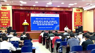 Hội nghị tiền đấu thầu gói thầu Gói thầu EPC Dự án nâng cấp, cải tạo hệ thống xử lý khí thải Nhà máy Nhiệt điện Quảng Ninh