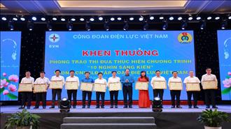 Công ty cổ phần Nhiệt điện Quảng Ninh được khen thưởng trong chương trình “10 nghìn sáng kiến”  của CNVCLĐ Tập đoàn điện lực Việt Nam.