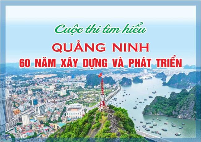 Đảng bộ Công ty cổ phần Nhiệt điện Quảng Ninh: Hưởng ứng cuộc thi tìm hiểu “Quảng Ninh 60 năm xây dựng và phát triển”