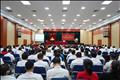 Đảng bộ Công ty cổ phần Nhiệt điện Quảng Ninh sơ kết công tác Đảng 6 tháng đầu năm 2024 và Phương hướng nhiệm vụ trọng tâm 06 tháng cuối năm 2024